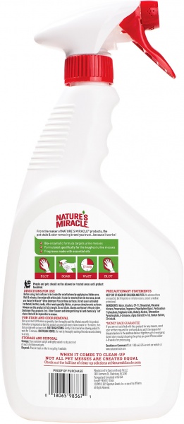 Спрей 8in1 для усунення запахів сечі собак NM Dog Urine Destroyer Pour 946 мл (680480 USA)