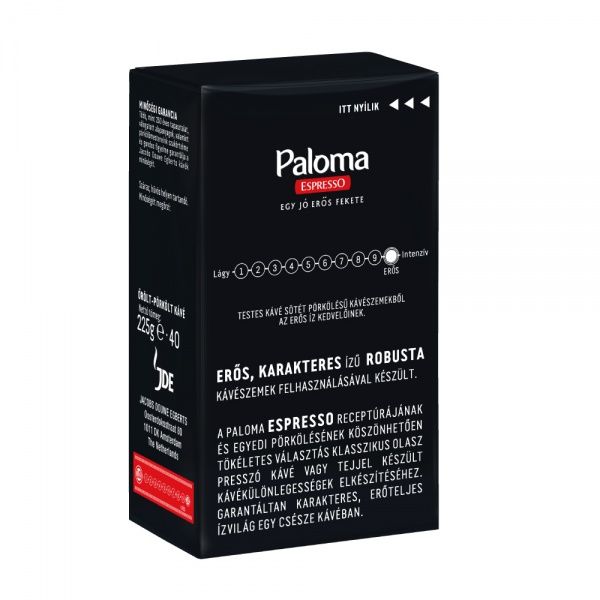 Кава мелена Jacobs Еспресо 225 г 