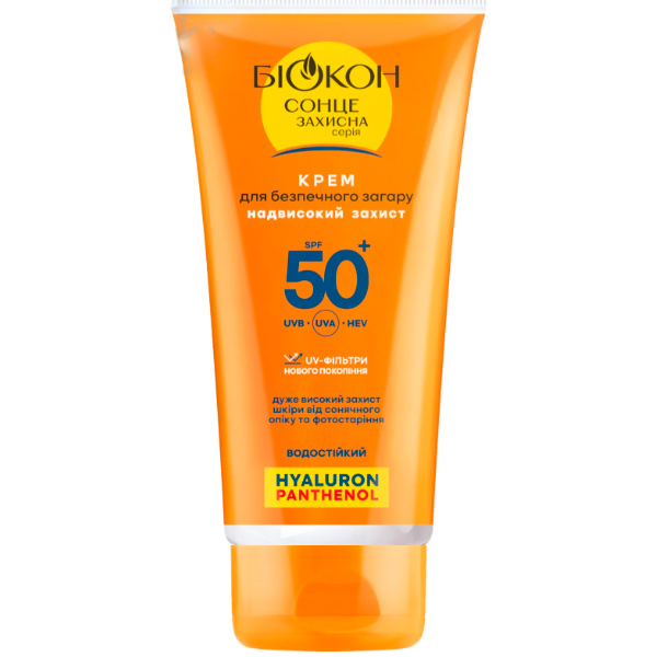 Крем для загара БИОКОН «Сверхвысокая защита» SPF-50+ 160 мл 175 г