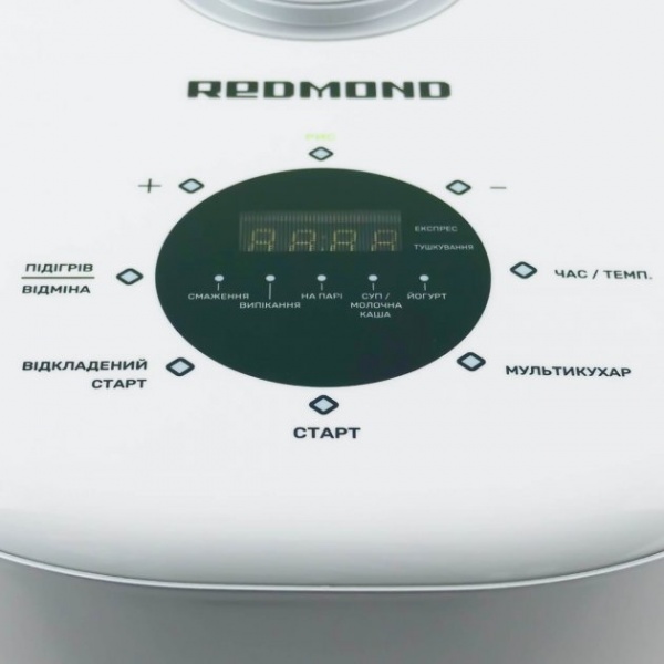 Мультиварка Redmond RMC-M404LSW 