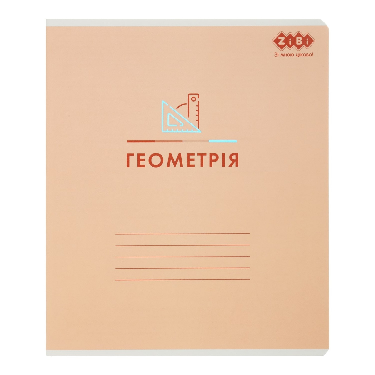 Тетрадь предметная PASTEL 48 лист. клетка геометрия KIDS LINE ZiBi — фото 1