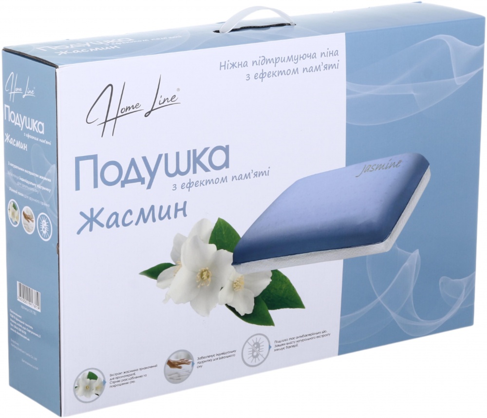 Подушка Жасмін Homeline 40x60 см блакитний