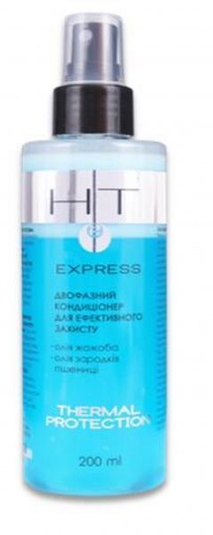 Кондиционер Hair Trend двухфазный Thermal Protection 200 мл