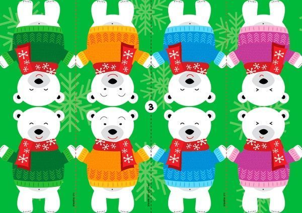 Книга «Книга Новорічні гірлянди»