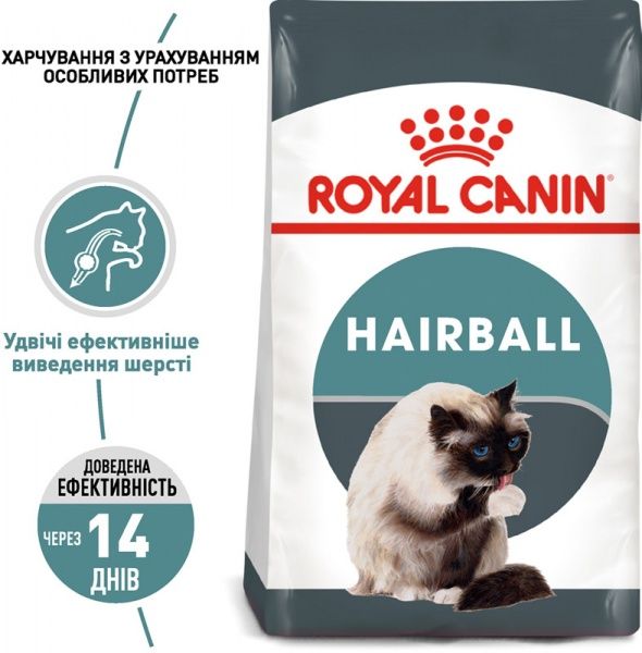 Корм Royal Canin Hairball Care 400 г