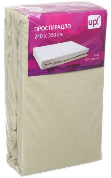Простирадло 240x260 см в асортименті UP! (Underprice) 