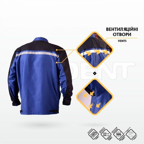 Костюм сварщика Trident молескин р. XXL рост 5-6 сине-черный