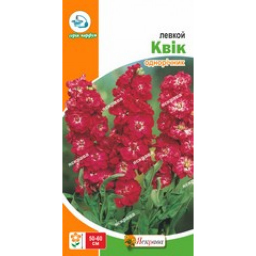 Семена Яскрава левкой Квик (красный)