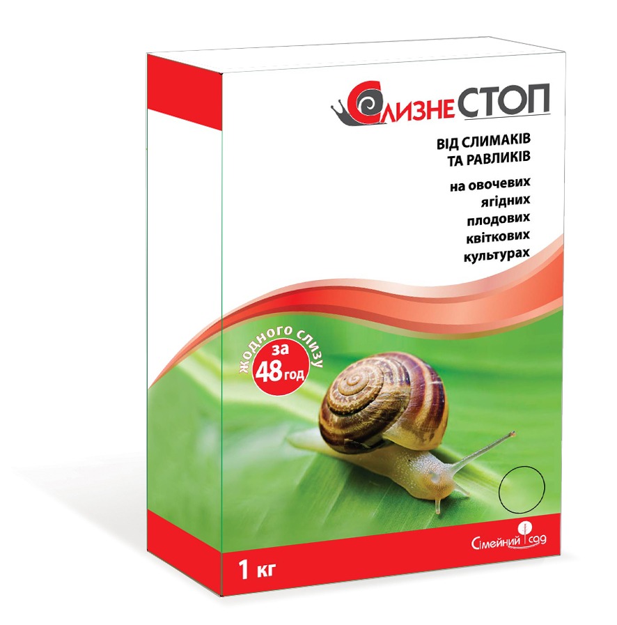 Інсектицид Сімейний сад СлизнеСТОП г.п. 1 кг