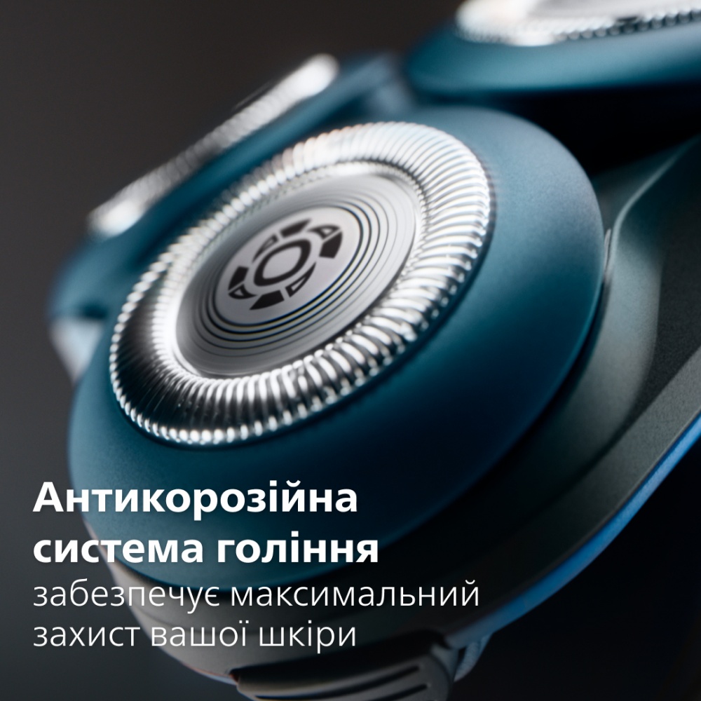 Електробритва Philips X5006/00 серії 5000X