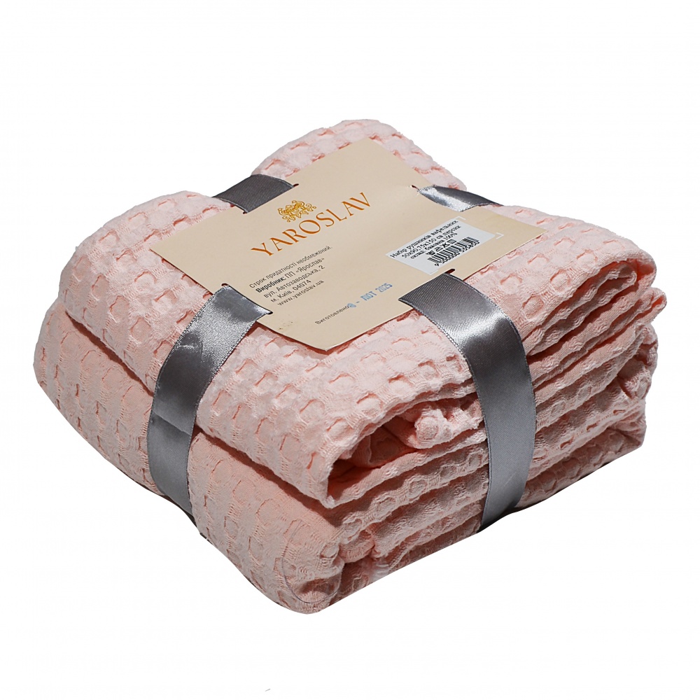 Набір рушників вафельних 2 шт. Ярослав світло-персиковий