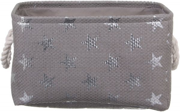 Кошик з ручками Stars 30х20х18 см сірий