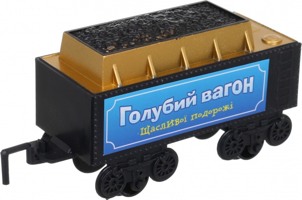 Дитяча залізниця Блакитний вагон 7014/0612