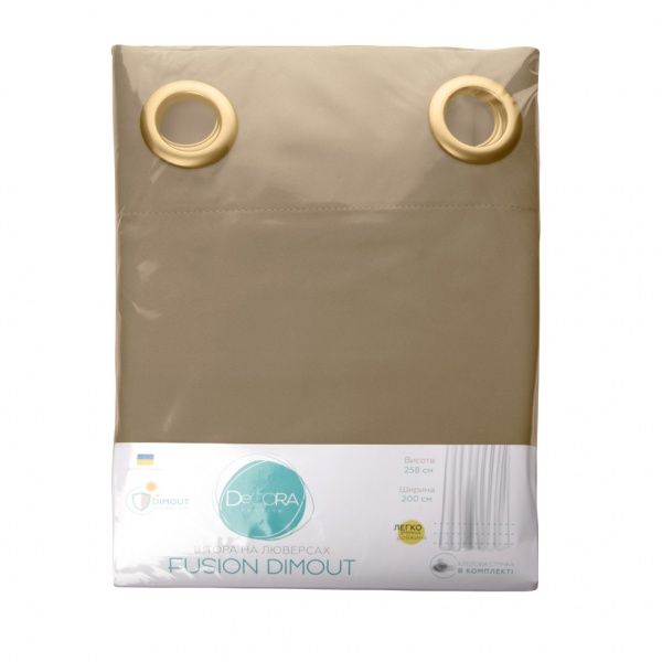 Штора Fusion Dimout 200х258 кавовий Decora textile