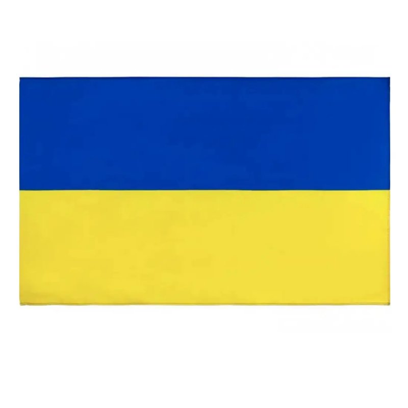 Флаг Украины КС Маркет 90х150 ( полиэстер )