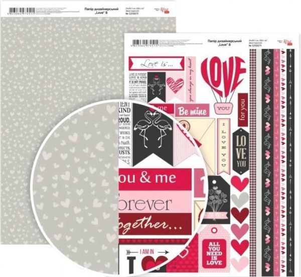 Папір для дизайну Love 8 Rosa Talent