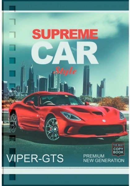 Книга для записей В6/144 YES