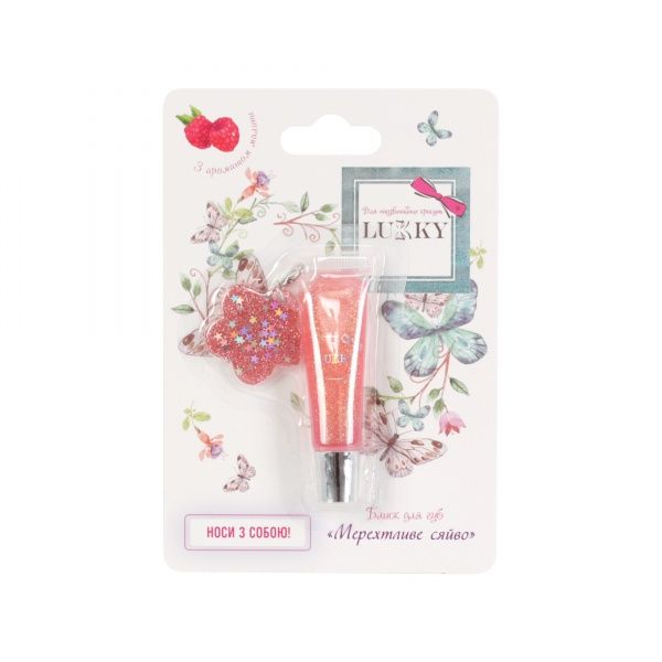 Блеск для губ Lukky нежно-коралловый T18885