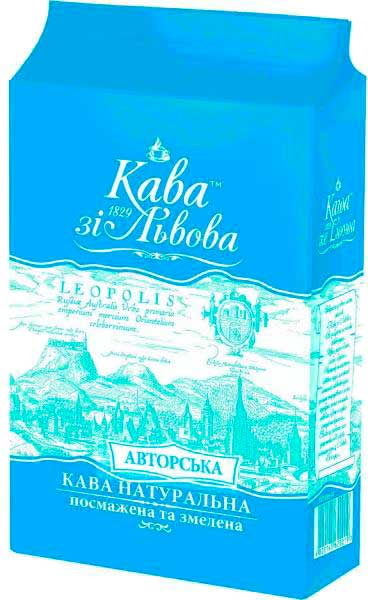 Кофе молотый ГАЛКА Авторский 225 г (4820145621139)