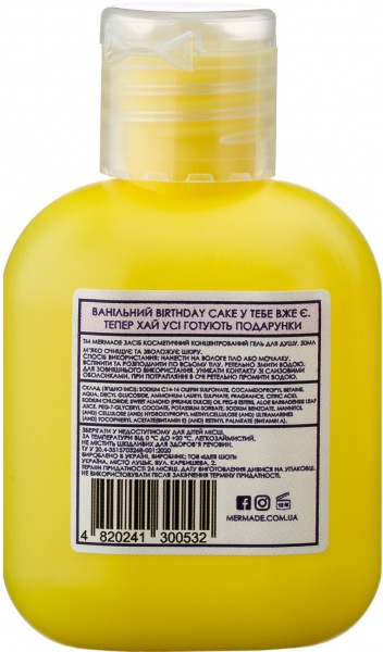 Гель для душа Mermade Birthday Cake 50 мл