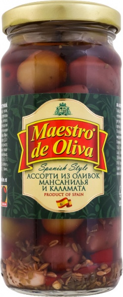 Оливки Maestro De Oliva с косточкой Коктейль из каламата 240г (8436024297768)