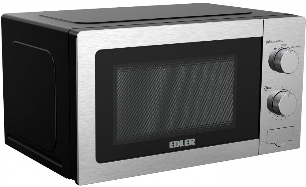Мікрохвильова піч EDLER EDMS-207SSMB