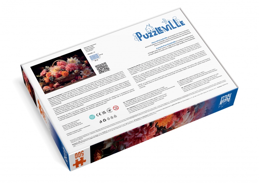 Пазл PUZZLEVILLE Корзина цветов 500 элементов PZL500_14