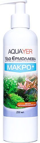 Удобрение AQUAYER для аквариумних растений Удо Ермолаева МАКРО+ 250 мл