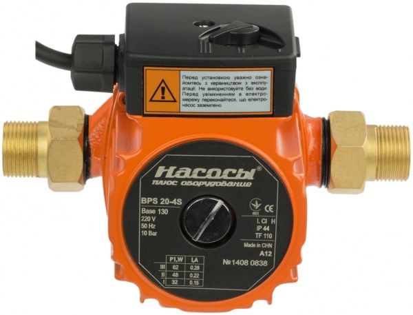 Циркуляционный насос Насосы плюс оборудование BPS 20-4-130