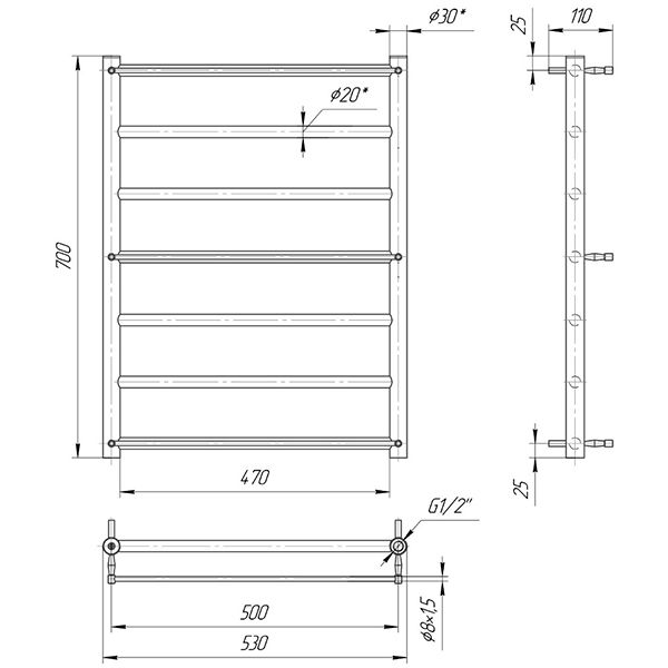 Рушникосушарка Mario Одісей 700х530/500