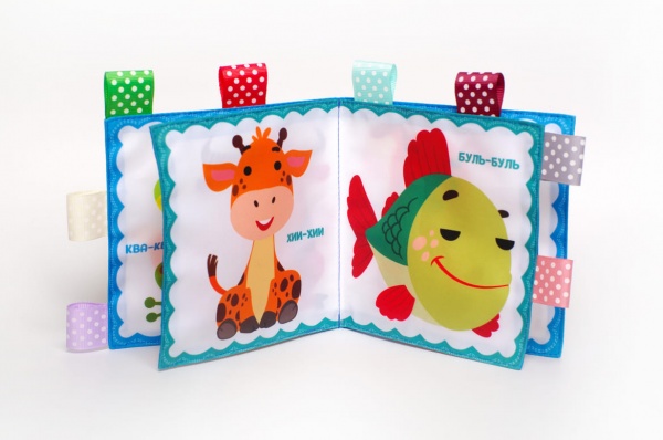 Книга для купания Евгений Павлович «Кмітливий котик» 9789664403884