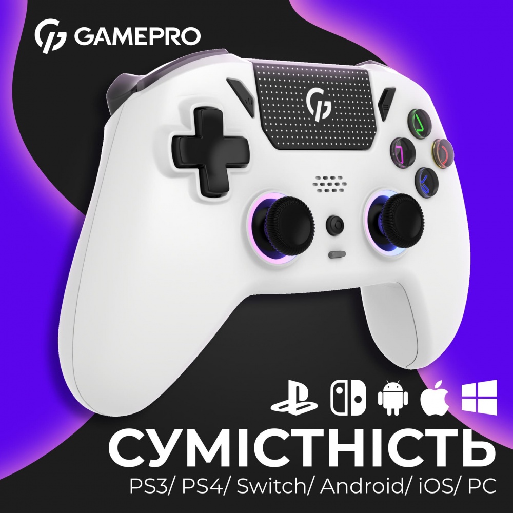 Геймпад бездротовий GamePro GPS13W BT 5.3/USB (PC/iOS/Android/PS3/PS4) RGB white