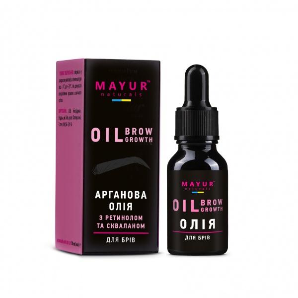 Олія для брів натуральна арганова 10 мл