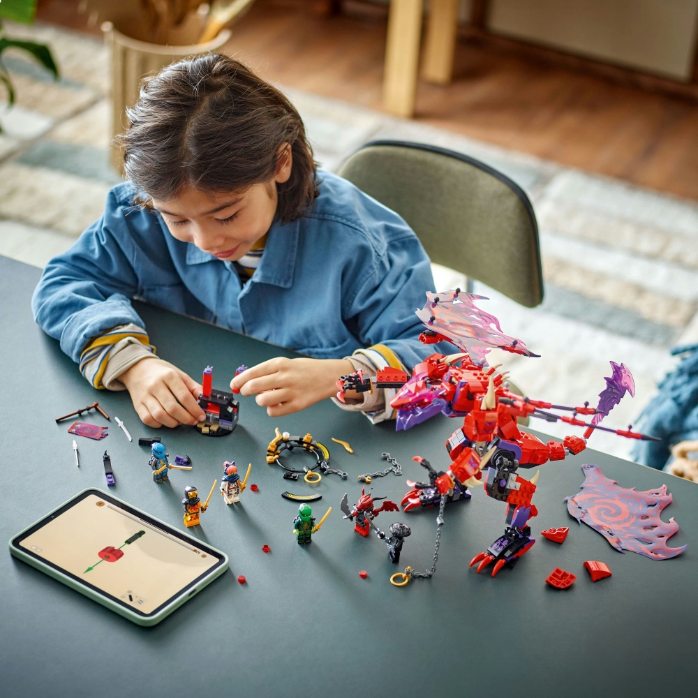 Конструктор LEGO NINJAGO Громовержец Дракон Хаоса 71832