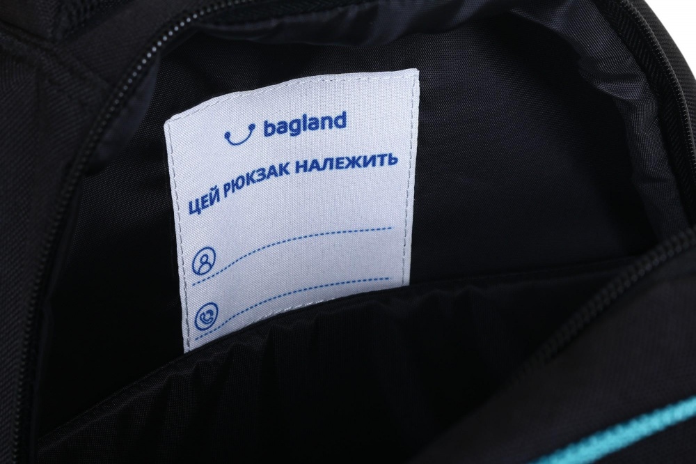 Рюкзак Nota Bene Роботы butterfly neon astro 2л 565/1596