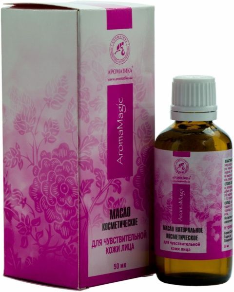 Масло Ароматика Aroma Magic для чувствительной кожи лица 50 мл