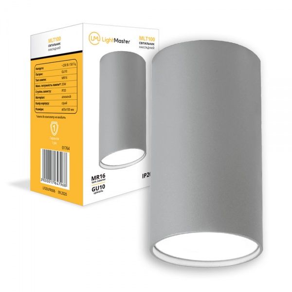 Светильник точечный LightMaster MLT100 50 Вт GU10 серый 