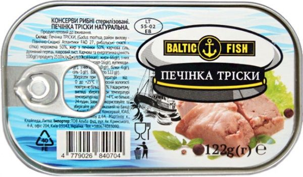 Консерва Baltic fish Печень трески 122 г