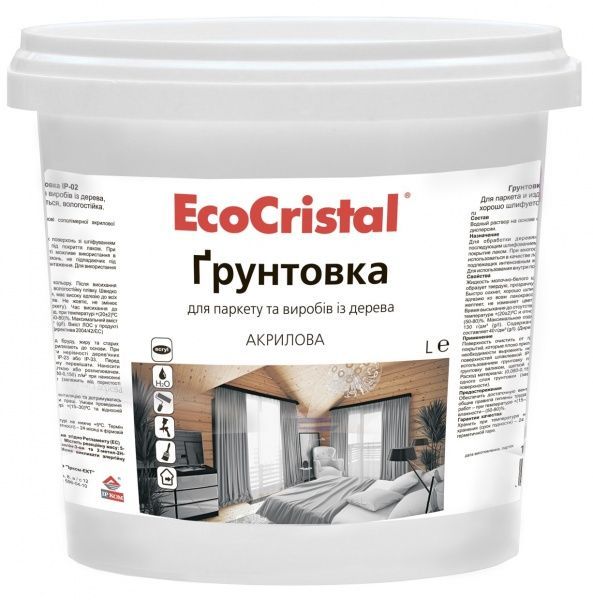 Грунт EcoCristal ИР-02 бесцветный 5 л