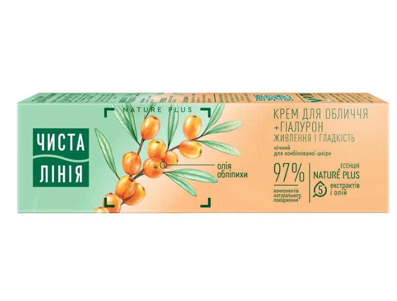 Крем день-ночь Чистая Линия Нежный питательный 40 мл