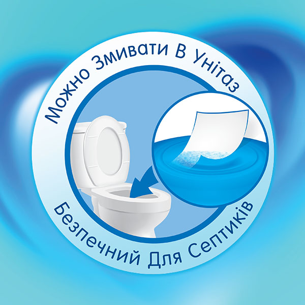 Туалетная бумага Silen двухслойная 4 шт.