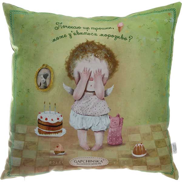 Подушка декоративная Gapchinska Тортик 43x43 см