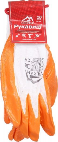 Рукавички Vulkan вампірки з покриттям нітрил XL (10) 70484