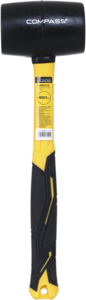 Киянка Compass 450 г чорна гума фібергласова ручка CP-RH0450-BL