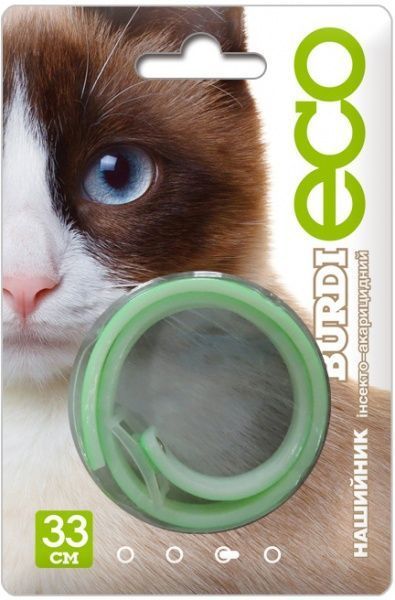 Ошейник OLKAR Burdi eco для котов 33 см