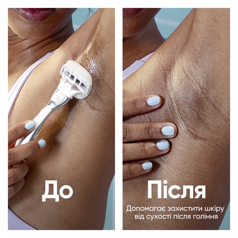 Станок для гоління Gillette Venus Pro ComfortGlide Sugarberry з 3 змінними картриджами