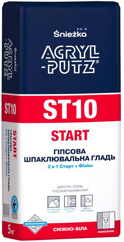 Шпаклевка Sniezka ACRYL-PUTZ ST10 START 5 кг