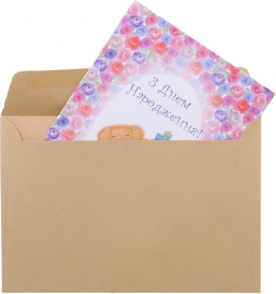 Листівка C003