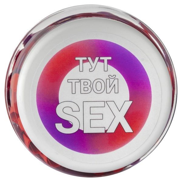 Баночка з записками Bene Banka Sex Challenge 18+ (рос.) BB08RU
