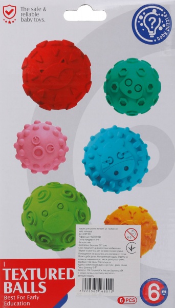 Игрушка для купания Hang Wing мячики 6 шт HW20001840